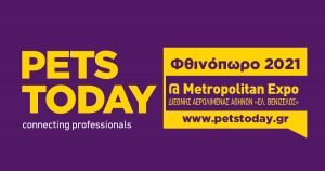 Pets Today – Φθινόπωρο 2021