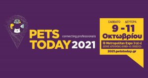 Ξεκίνησε η προετοιμασία για την PETS TODAY 2021